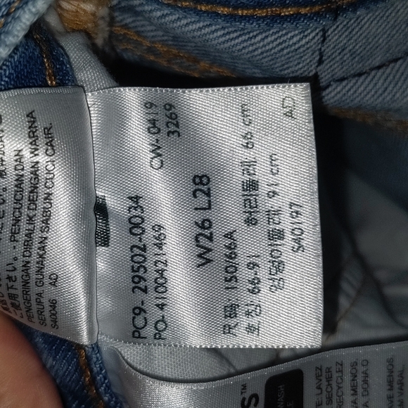 Levi's Premium Distressed 501 26 - Picture 7 of 7